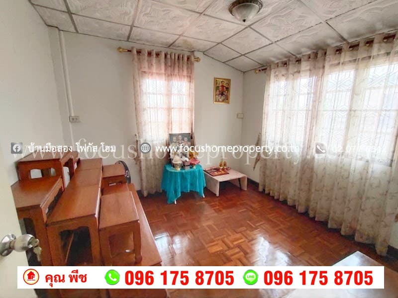 ขาย บ้านเดี่ยว หมู่บ้าน บัวทองแลนด์